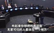 包含VAR判罚再引争议，申花对阵本泽马裁判判点引发巨大争议的词条